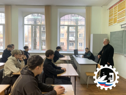 Цифровой щит. Основные правила безопасности в сети Интернет